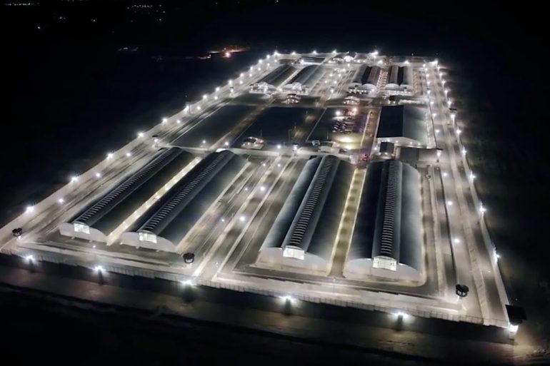 Centro de Confinamiento del Terrorismo